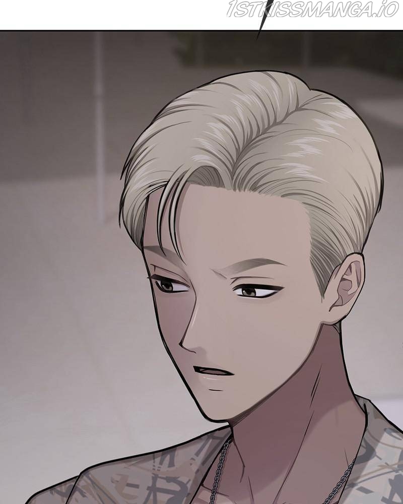 The Hip Guy Chapter 51 - page 133