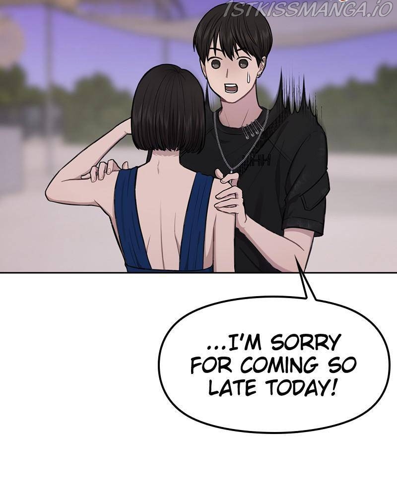 The Hip Guy Chapter 51 - page 139