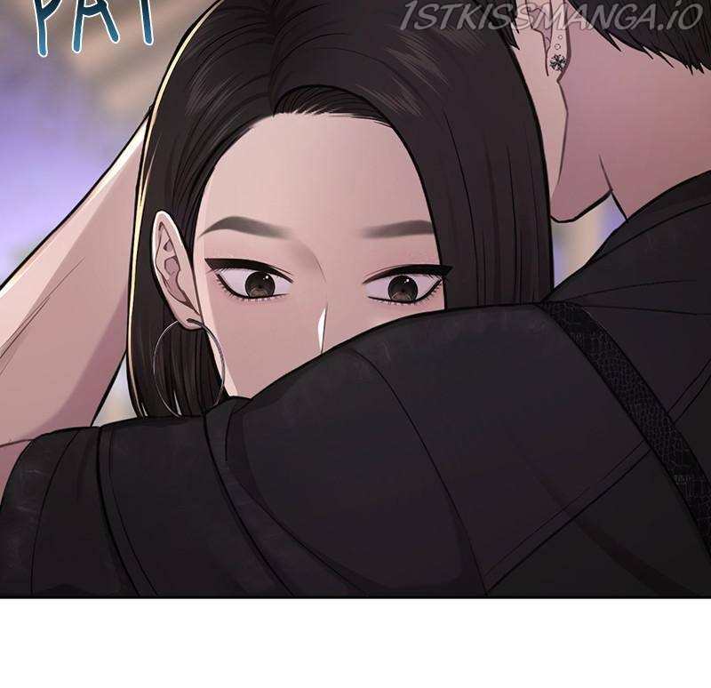 The Hip Guy Chapter 51 - page 148