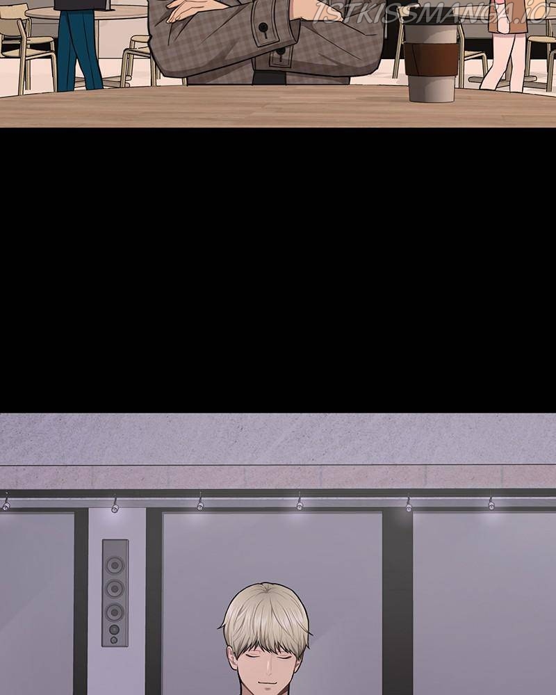 The Hip Guy Chapter 51 - page 15