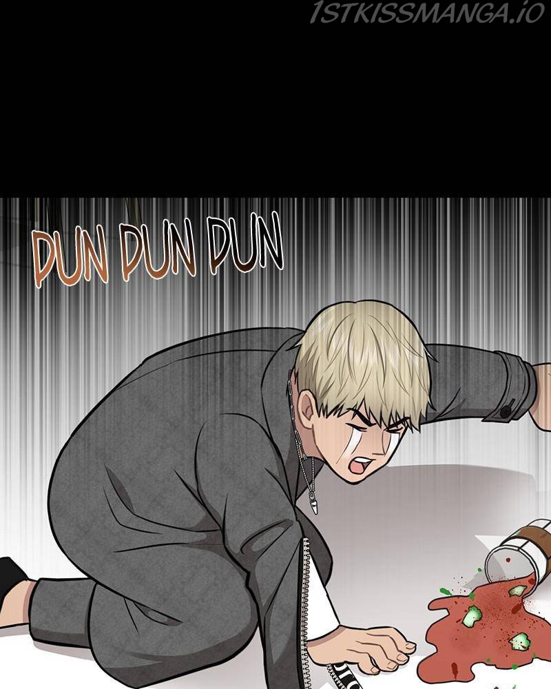 The Hip Guy Chapter 51 - page 17
