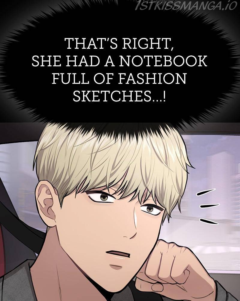 The Hip Guy Chapter 51 - page 26