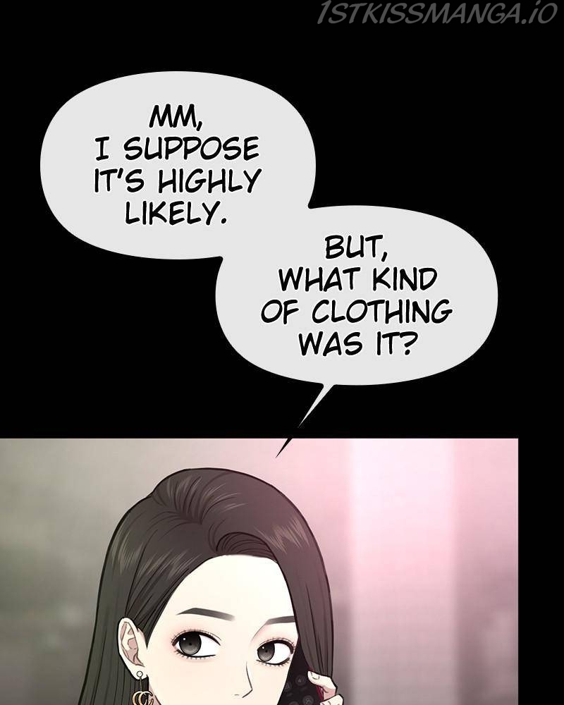 The Hip Guy Chapter 51 - page 35