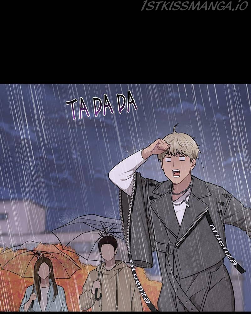 The Hip Guy Chapter 51 - page 4