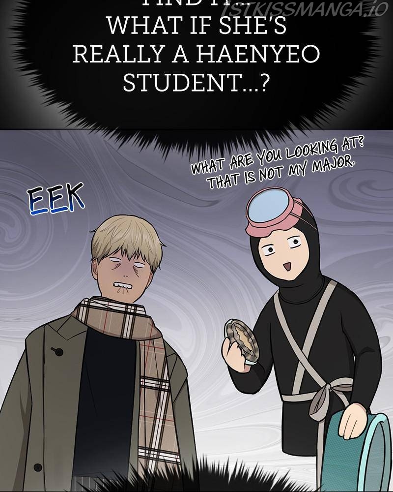 The Hip Guy Chapter 51 - page 59