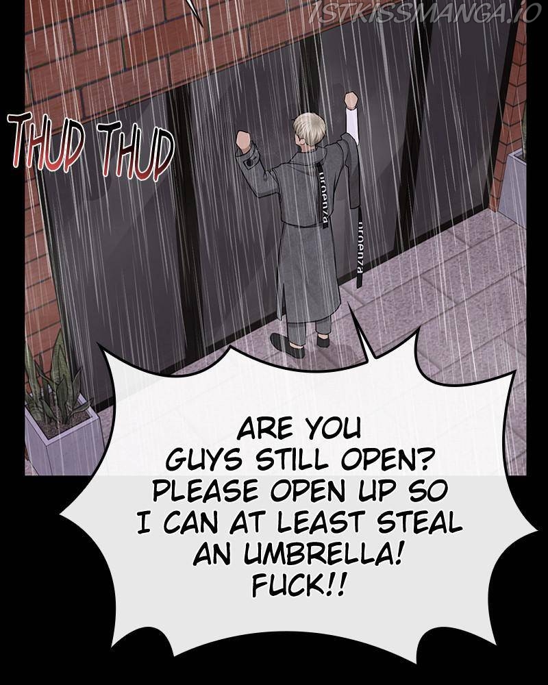 The Hip Guy Chapter 51 - page 7