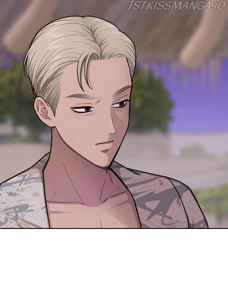 The Hip Guy Chapter 51 - page 86