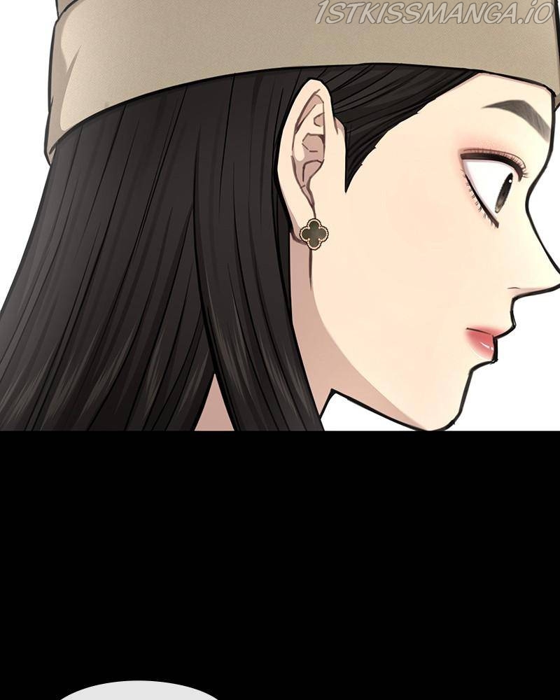 The Hip Guy Chapter 50 - page 108
