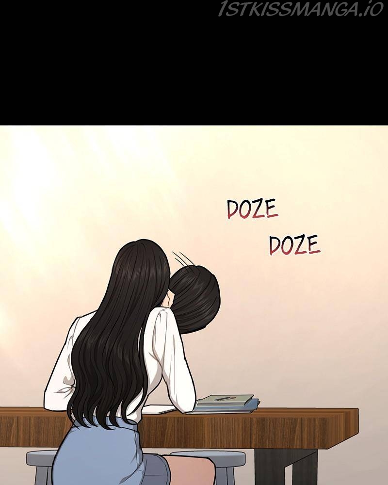 The Hip Guy Chapter 50 - page 16