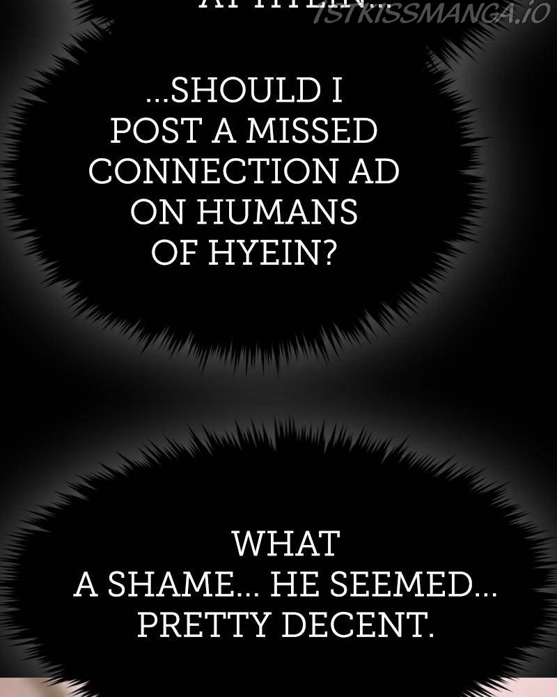 The Hip Guy Chapter 50 - page 42