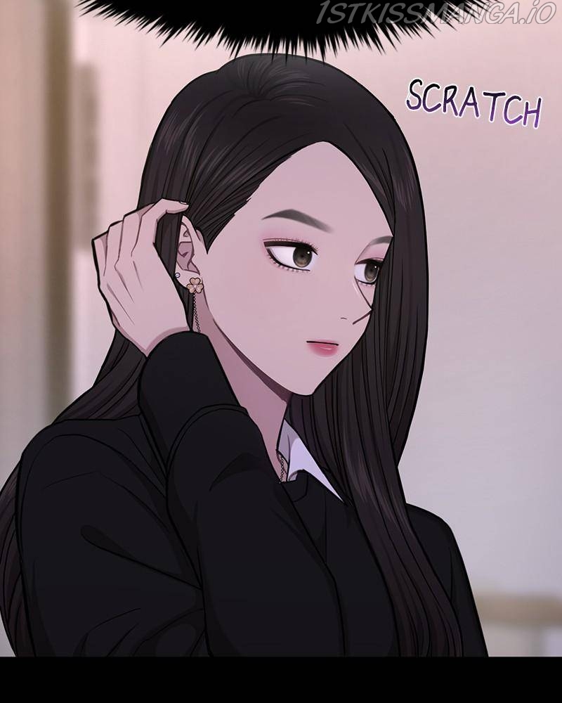 The Hip Guy Chapter 50 - page 43