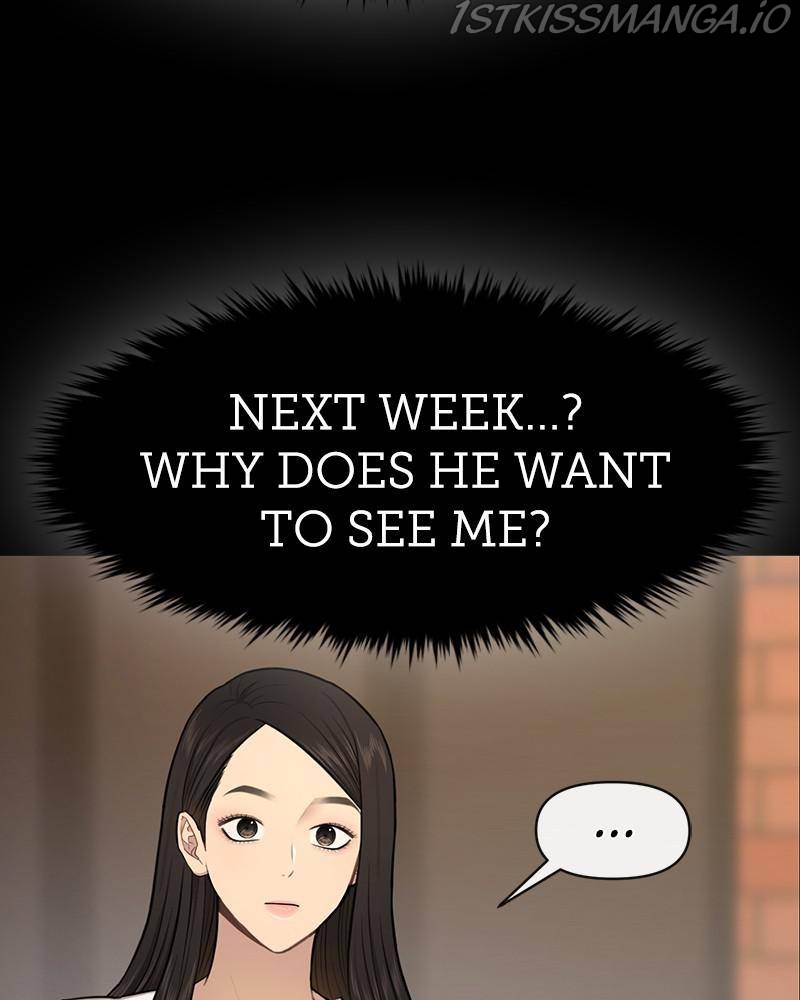 The Hip Guy Chapter 50 - page 7