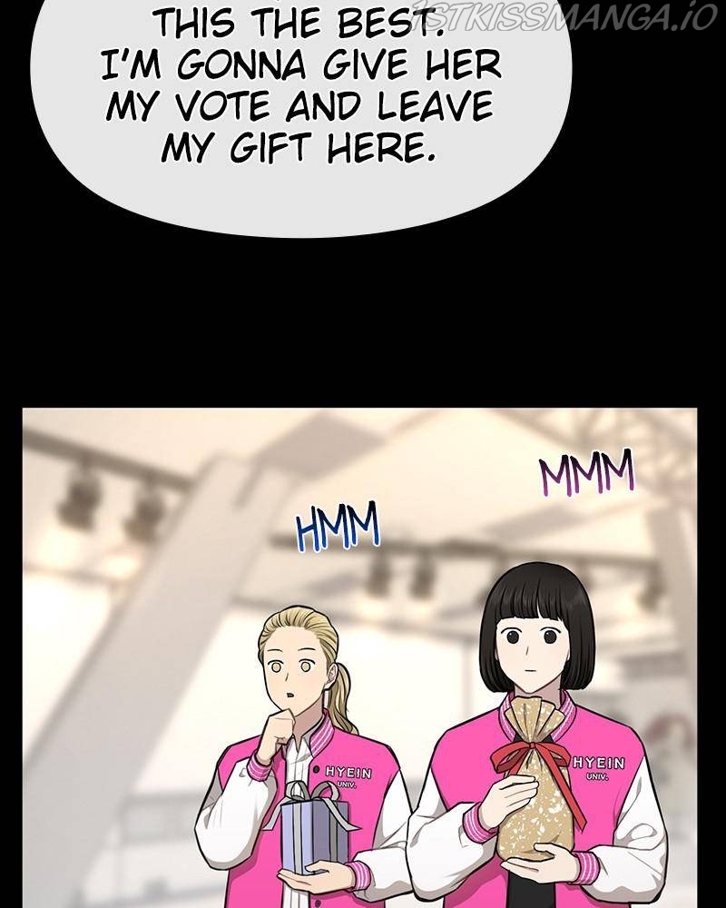 The Hip Guy Chapter 50 - page 75