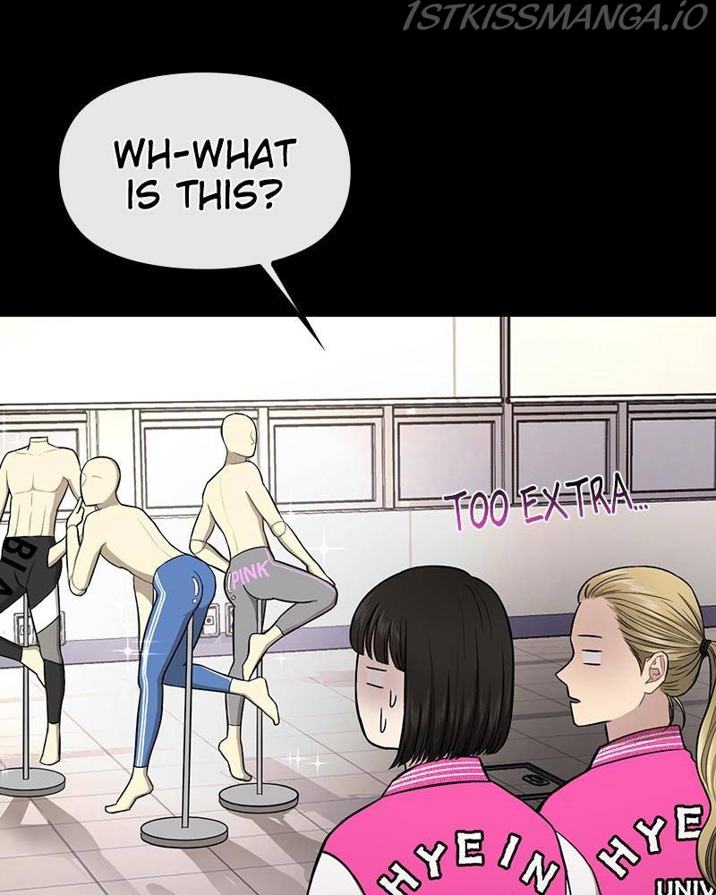 The Hip Guy Chapter 50 - page 79