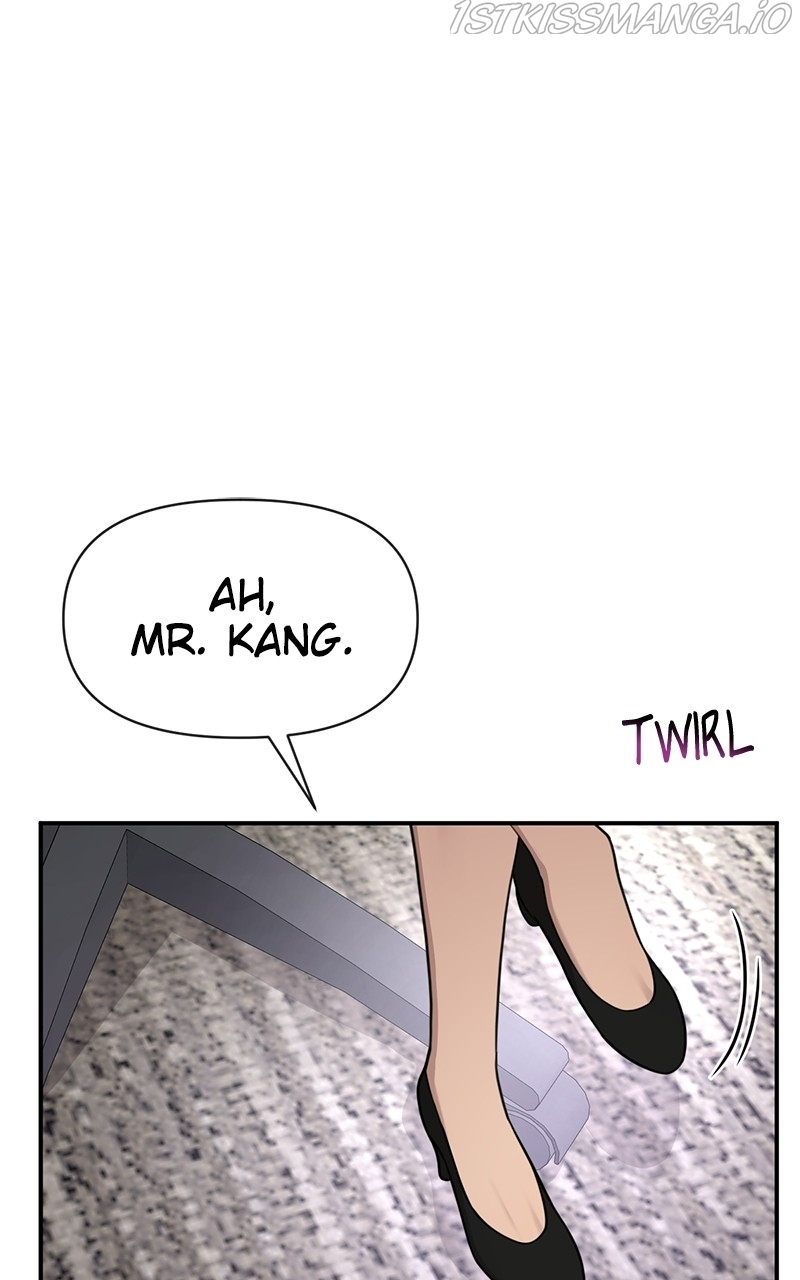 The Hip Guy Chapter 80 - page 1