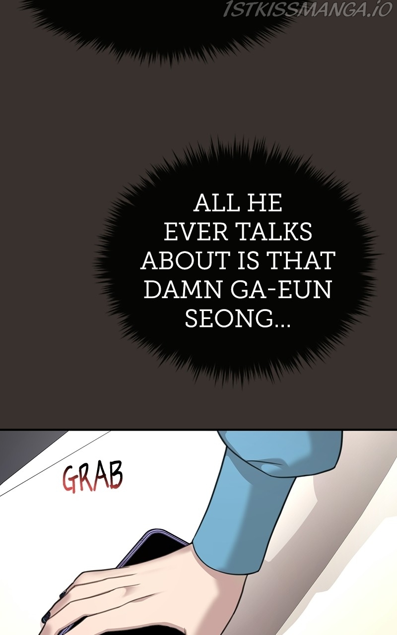The Hip Guy Chapter 80 - page 108
