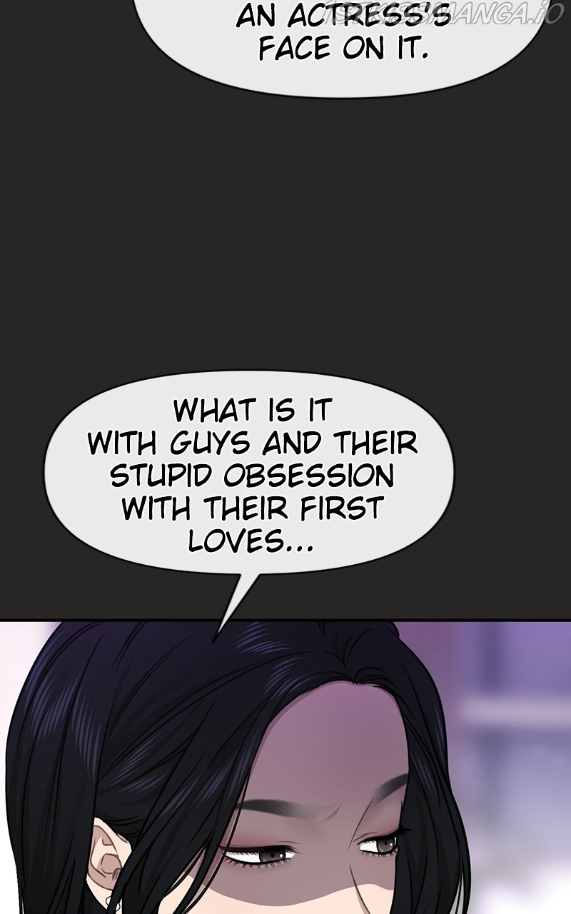 The Hip Guy Chapter 80 - page 116