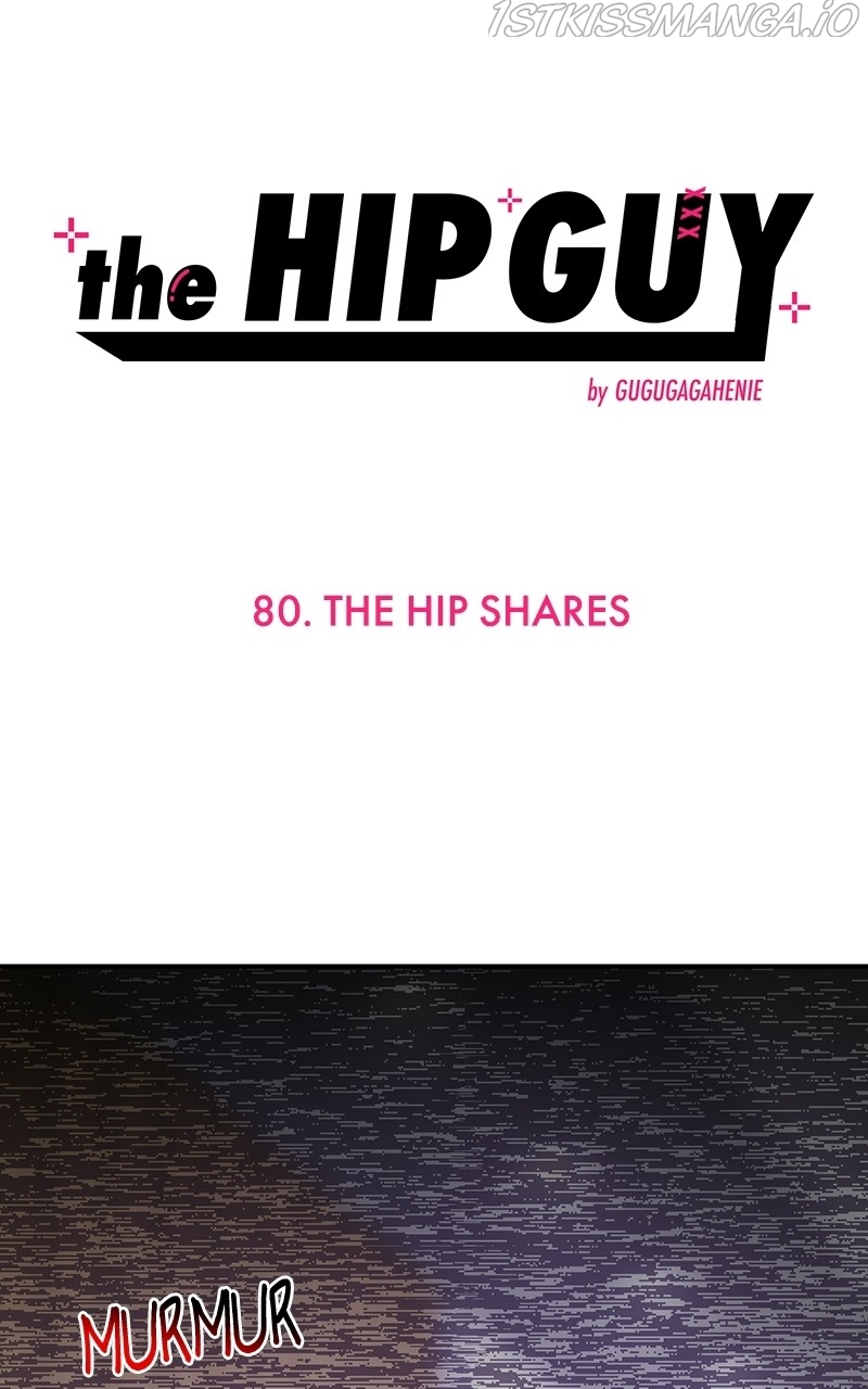 The Hip Guy Chapter 80 - page 12