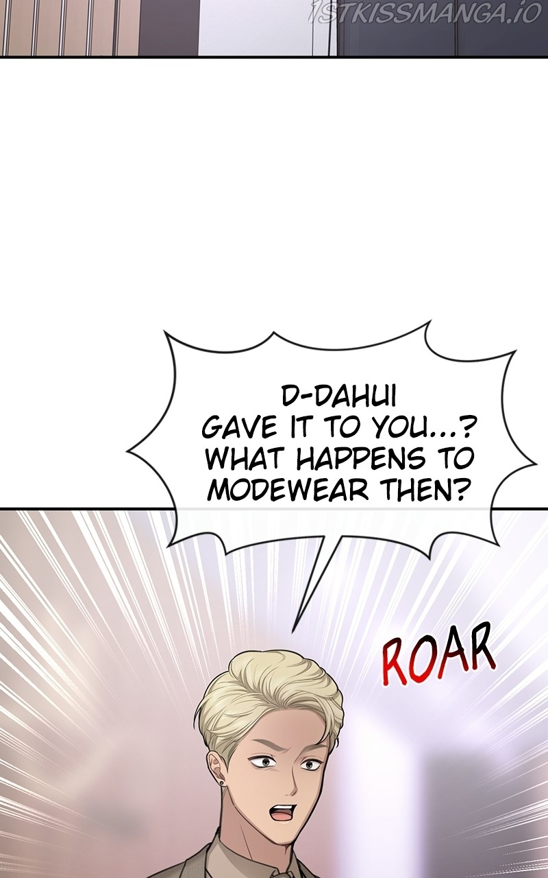 The Hip Guy Chapter 80 - page 127