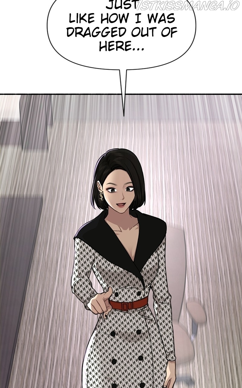 The Hip Guy Chapter 80 - page 138