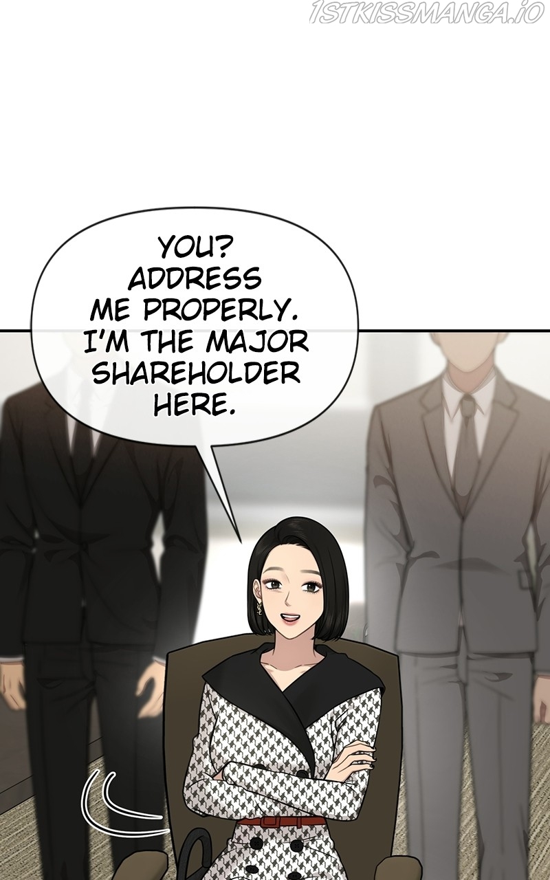 The Hip Guy Chapter 80 - page 15