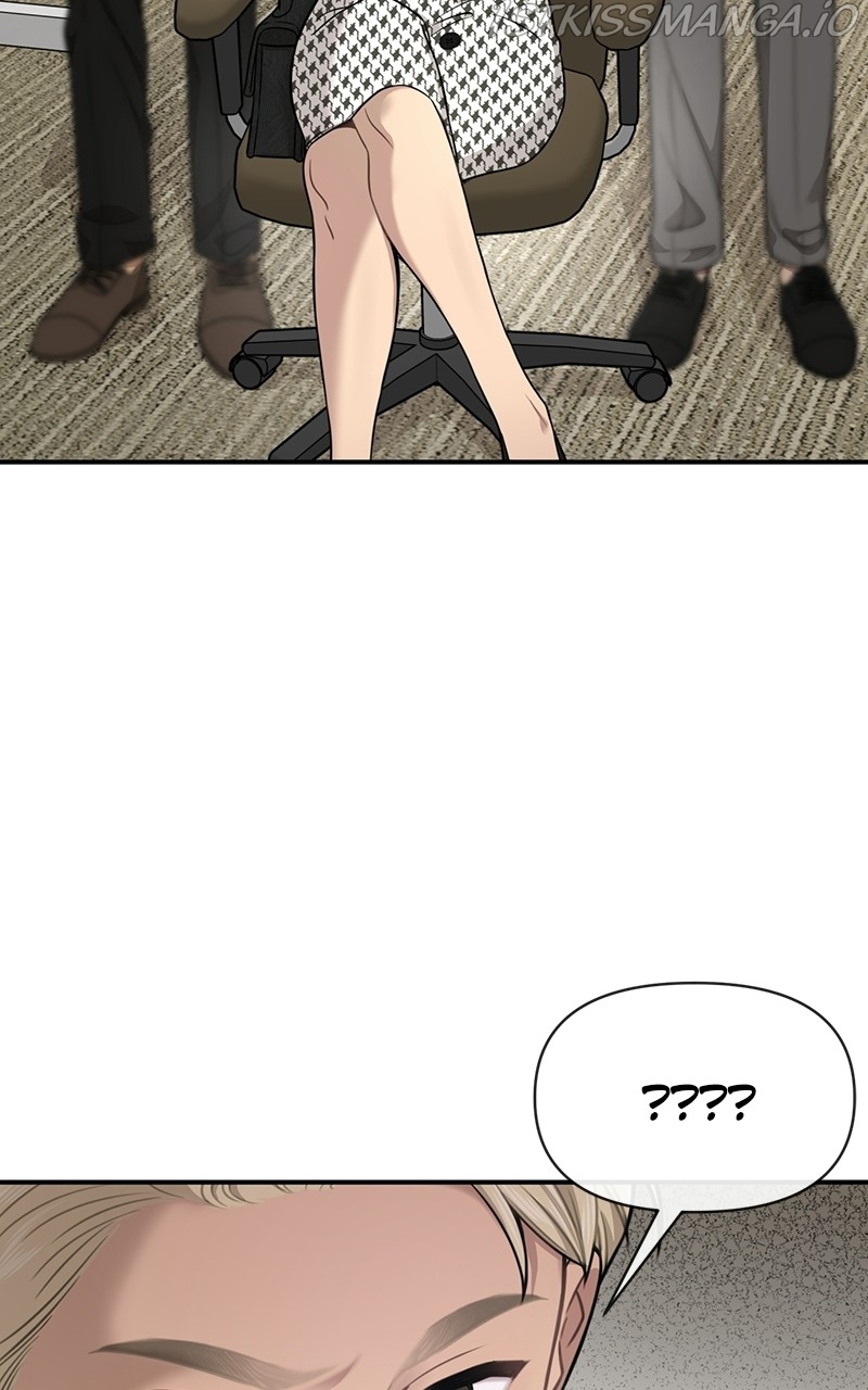 The Hip Guy Chapter 80 - page 16