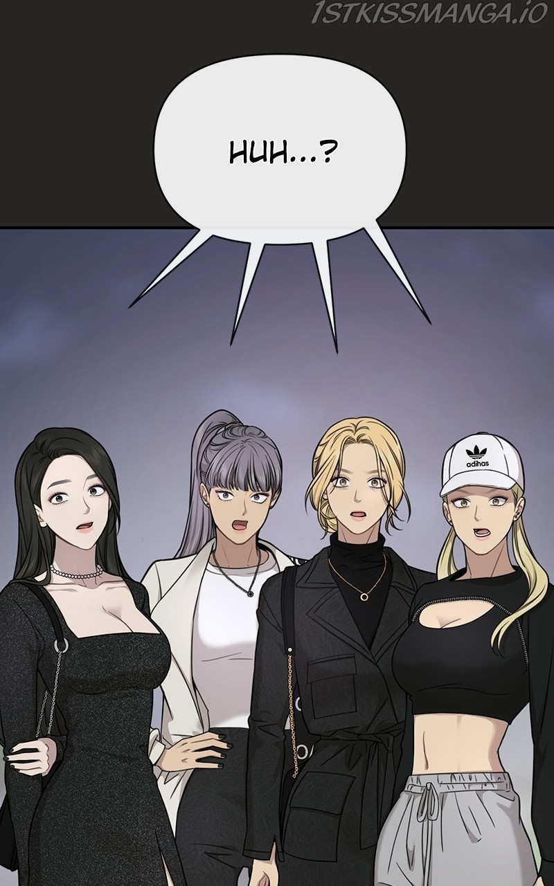 The Hip Guy Chapter 80 - page 26