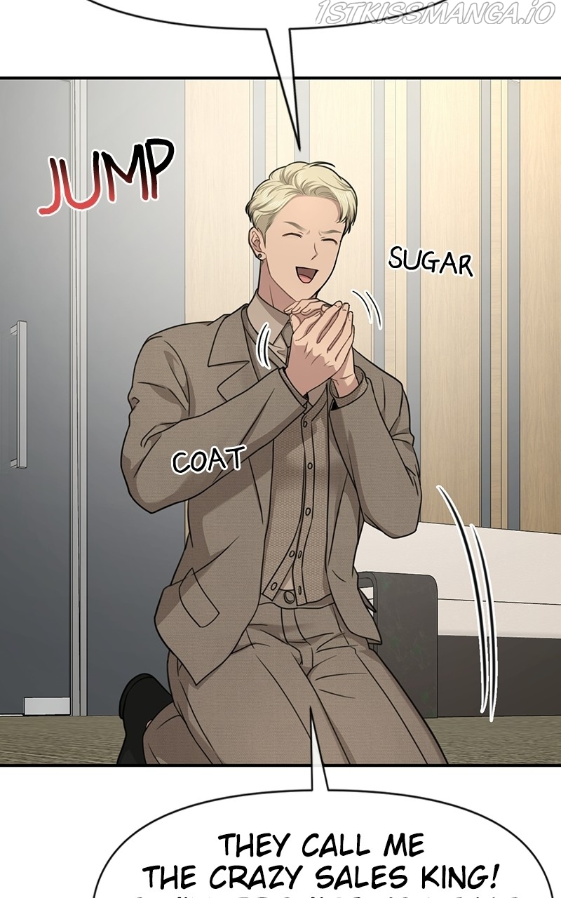 The Hip Guy Chapter 80 - page 3