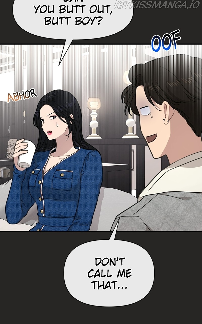 The Hip Guy Chapter 80 - page 44