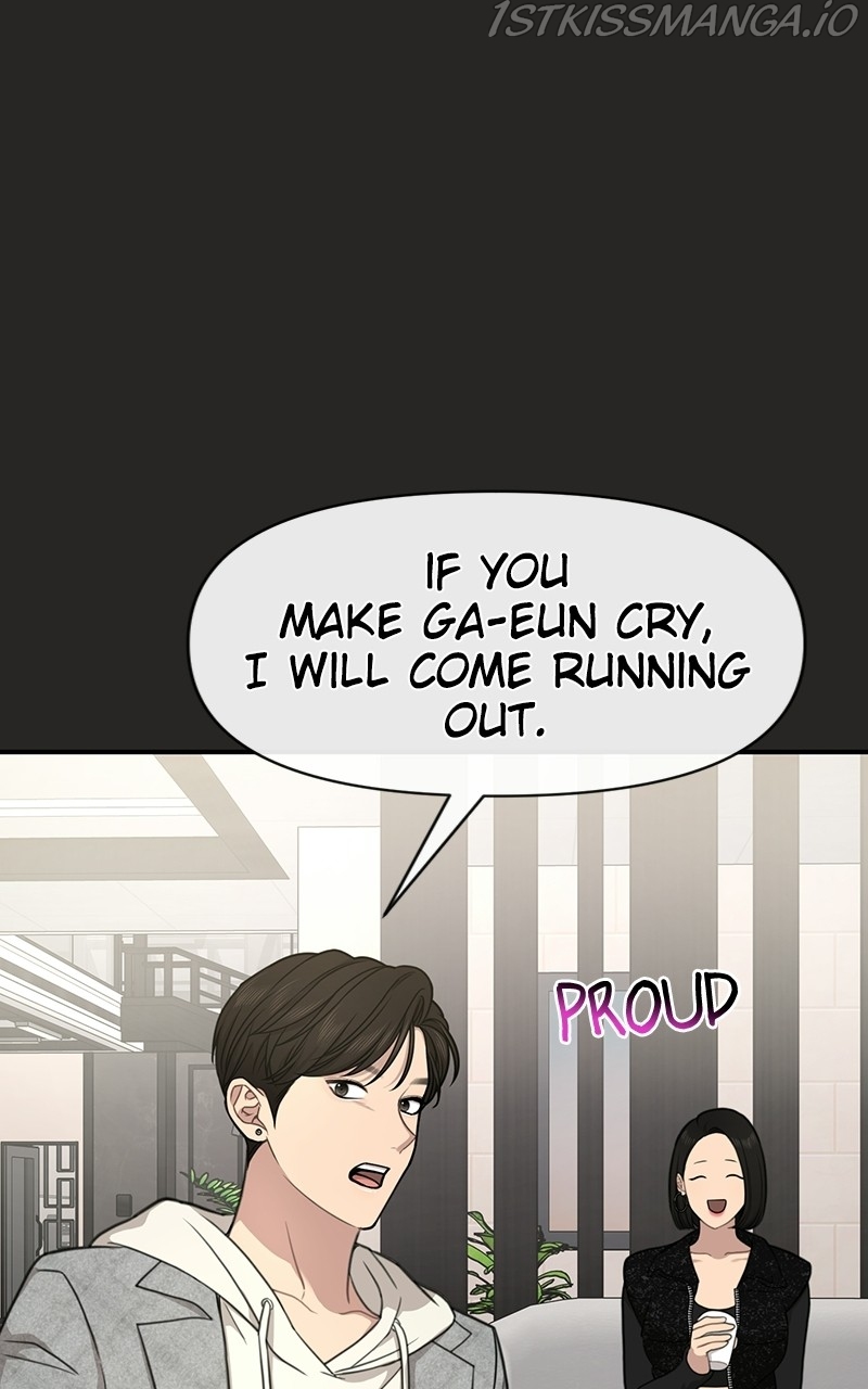 The Hip Guy Chapter 80 - page 45