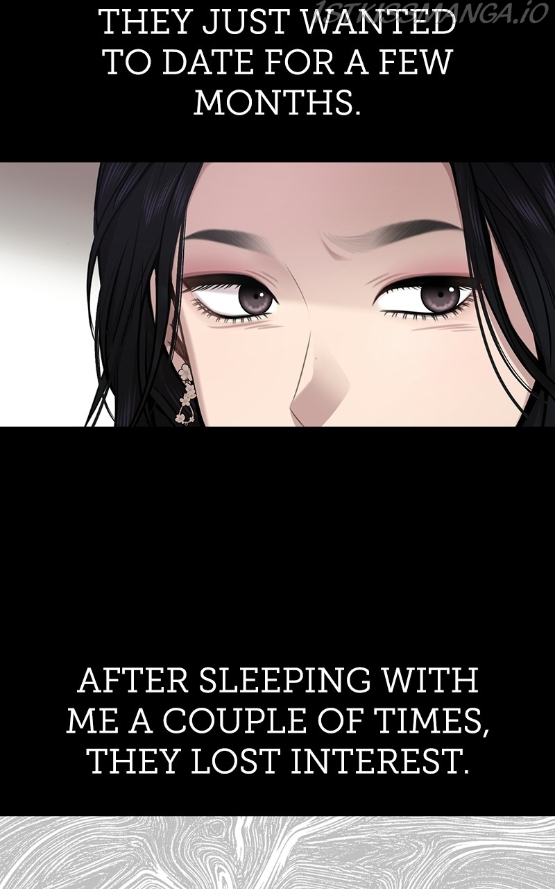The Hip Guy Chapter 80 - page 78