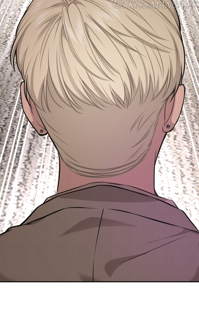 The Hip Guy Chapter 80 - page 9