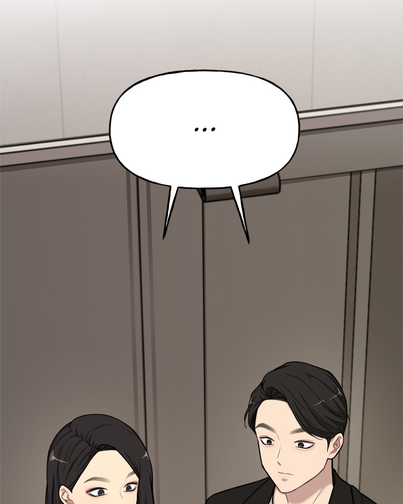 The Hip Guy Chapter 8 - page 119