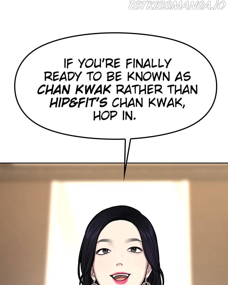 The Hip Guy Chapter 49 - page 1