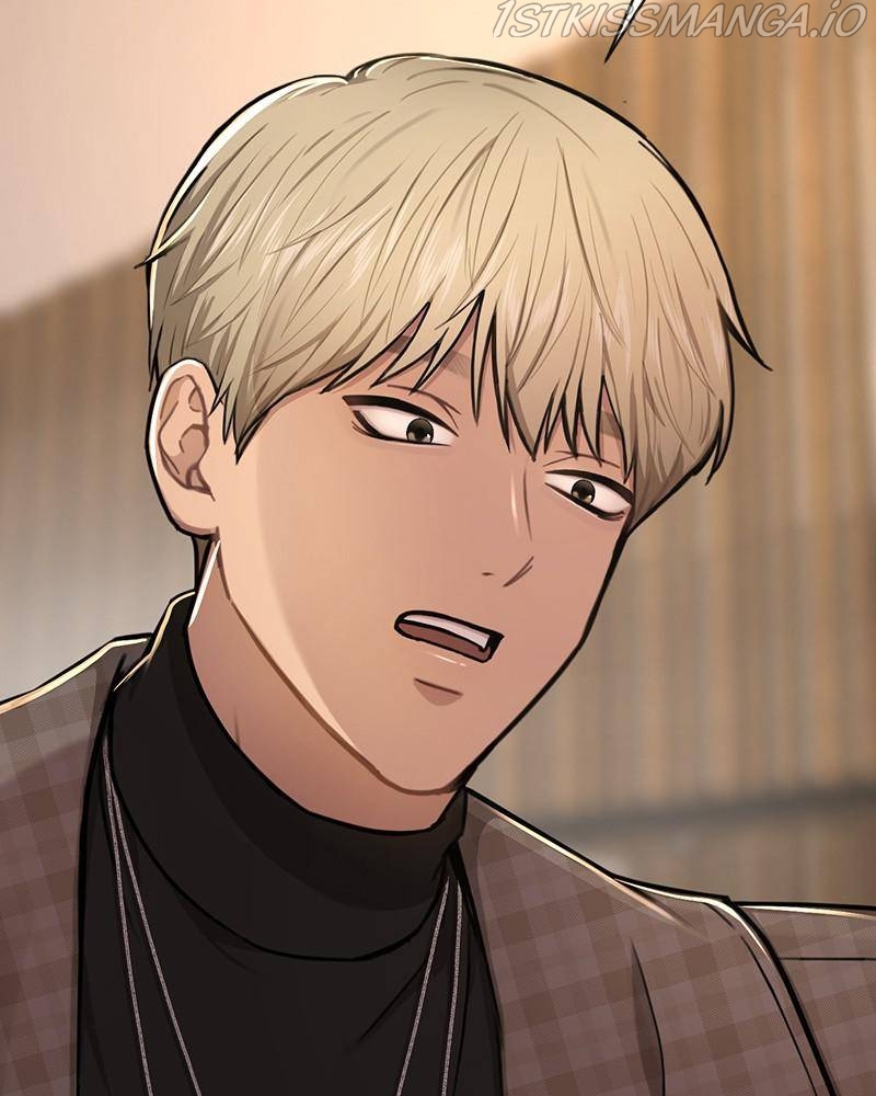 The Hip Guy Chapter 49 - page 118
