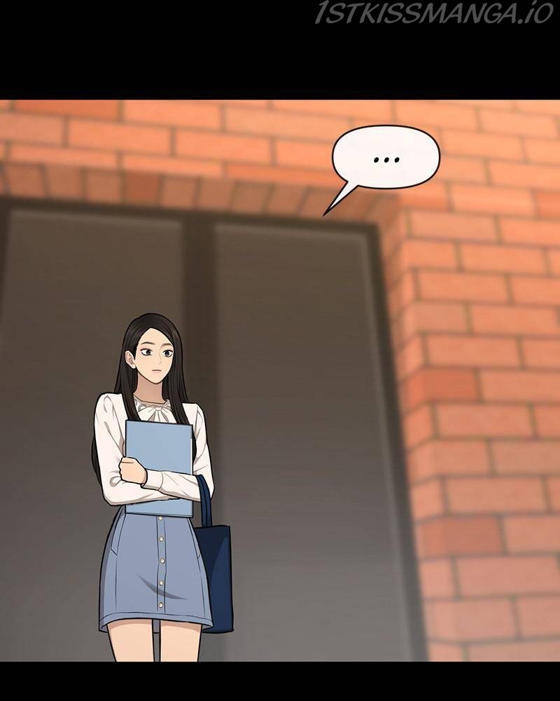 The Hip Guy Chapter 49 - page 125