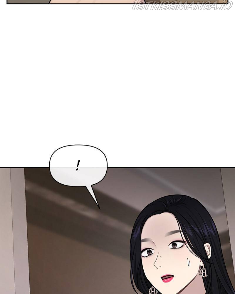 The Hip Guy Chapter 49 - page 13