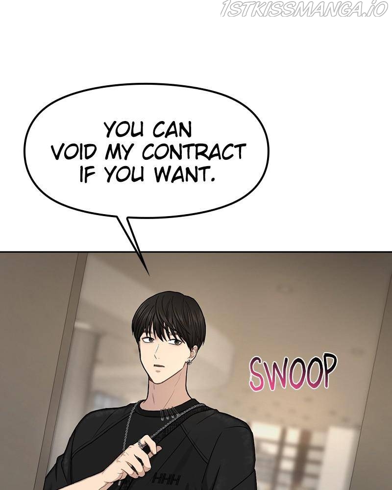 The Hip Guy Chapter 49 - page 15
