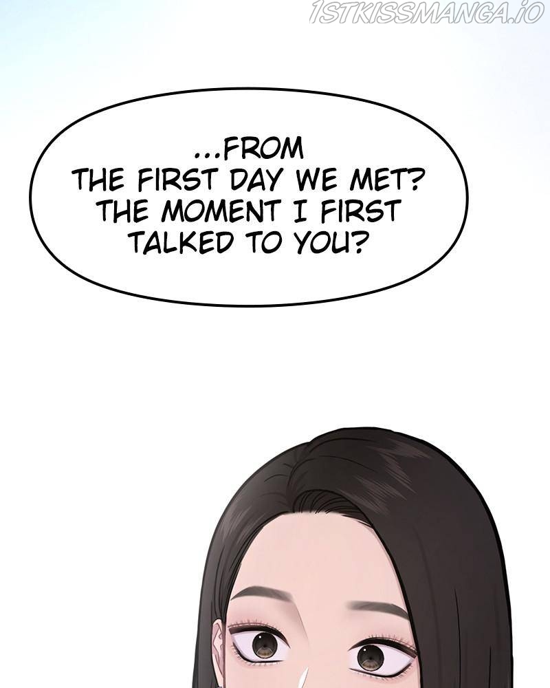 The Hip Guy Chapter 49 - page 23