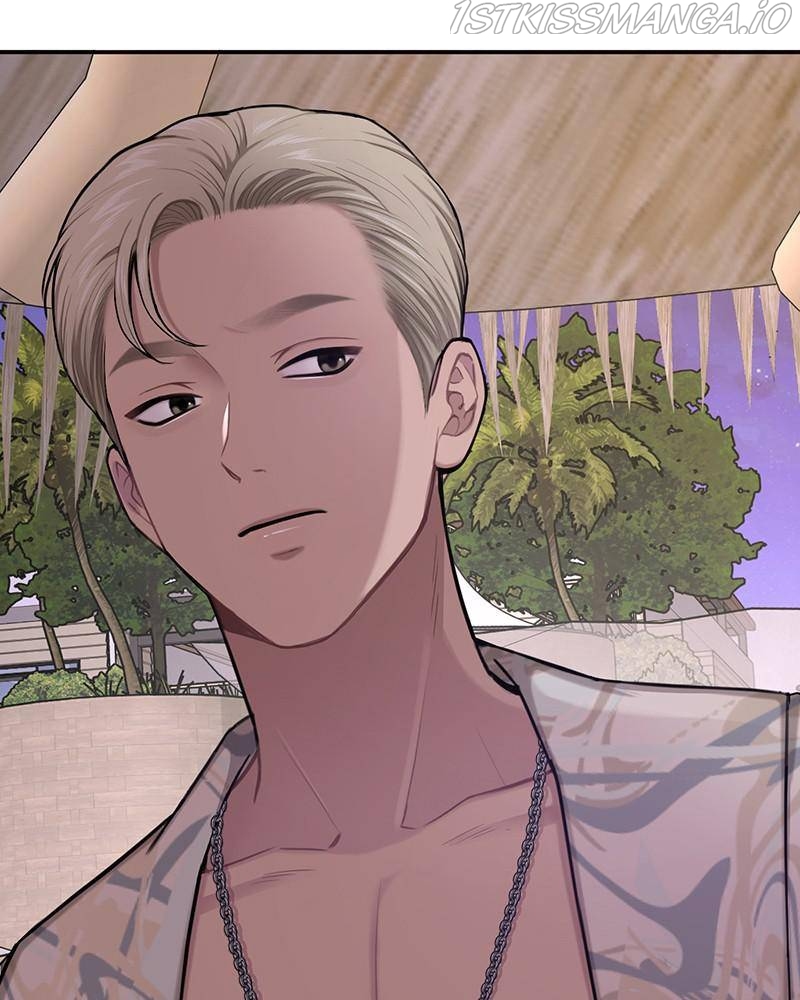 The Hip Guy Chapter 49 - page 25