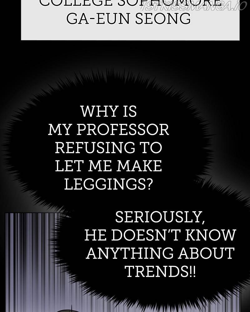 The Hip Guy Chapter 49 - page 34