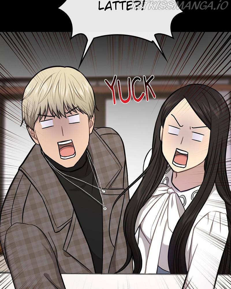 The Hip Guy Chapter 49 - page 67