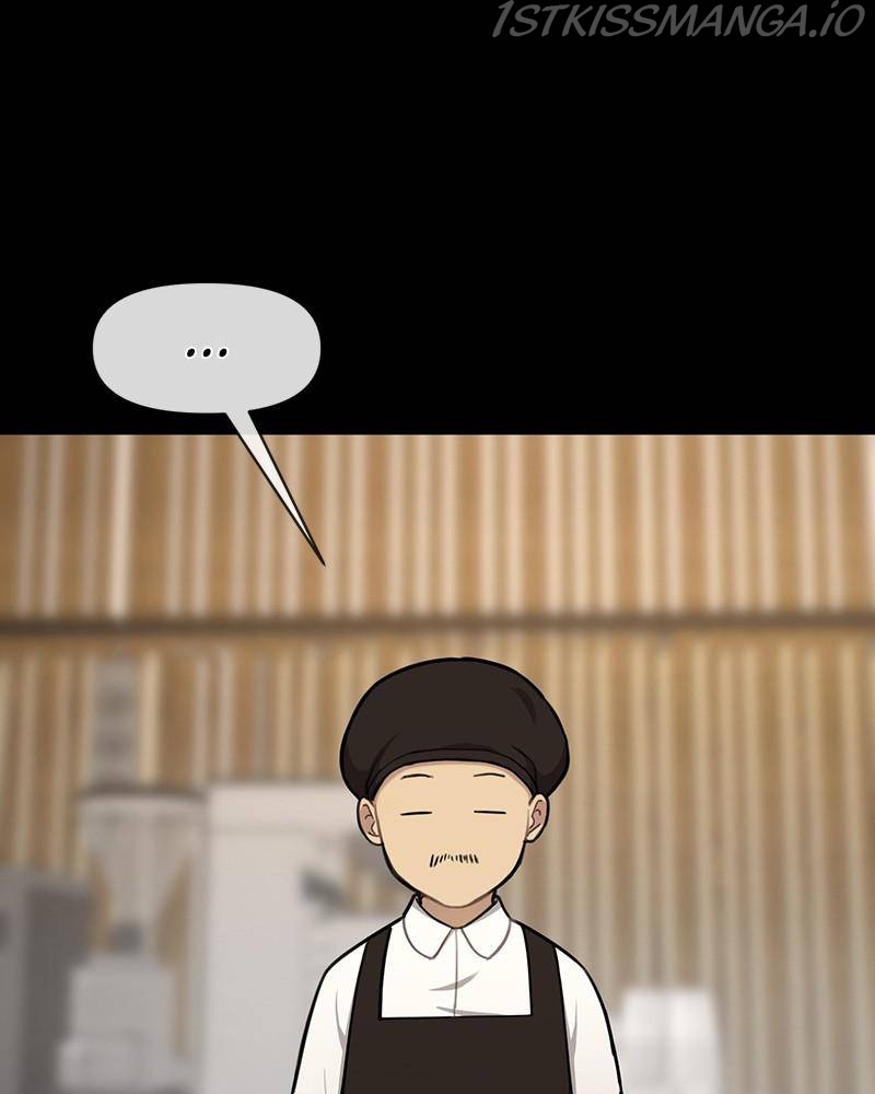 The Hip Guy Chapter 49 - page 69
