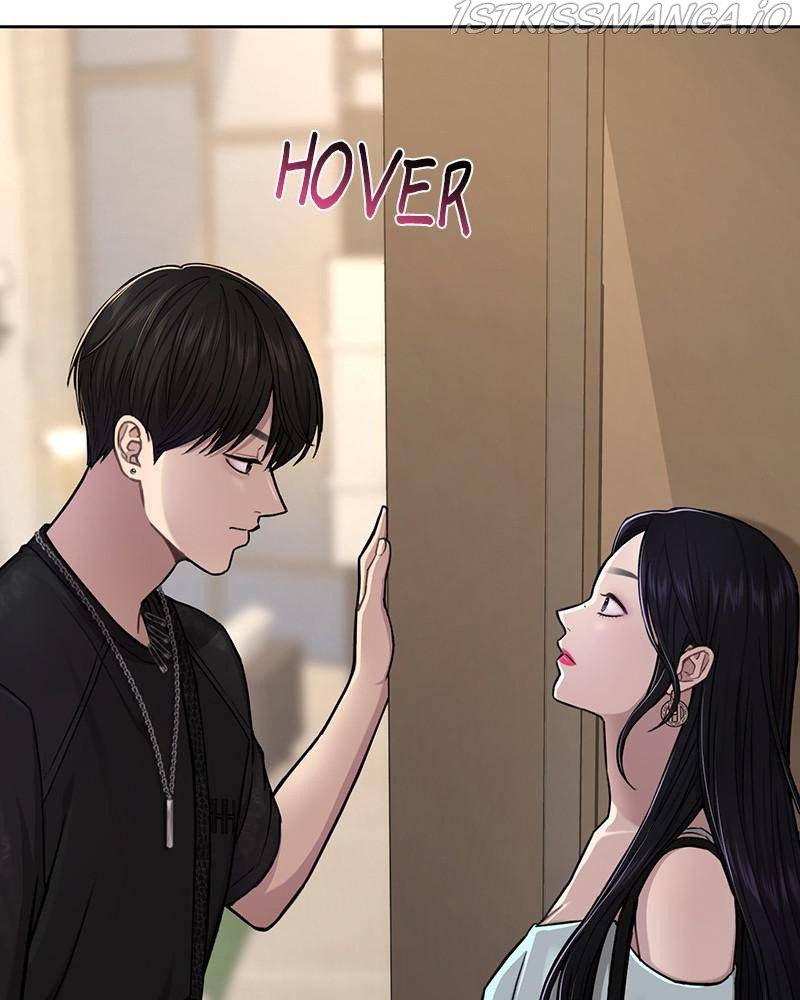 The Hip Guy Chapter 49 - page 7