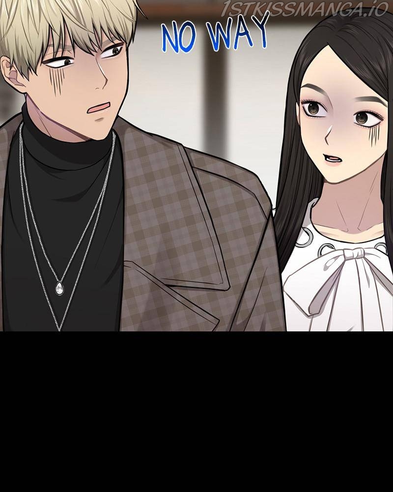 The Hip Guy Chapter 49 - page 71