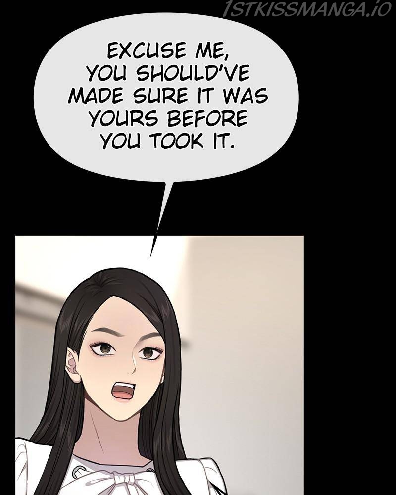 The Hip Guy Chapter 49 - page 72