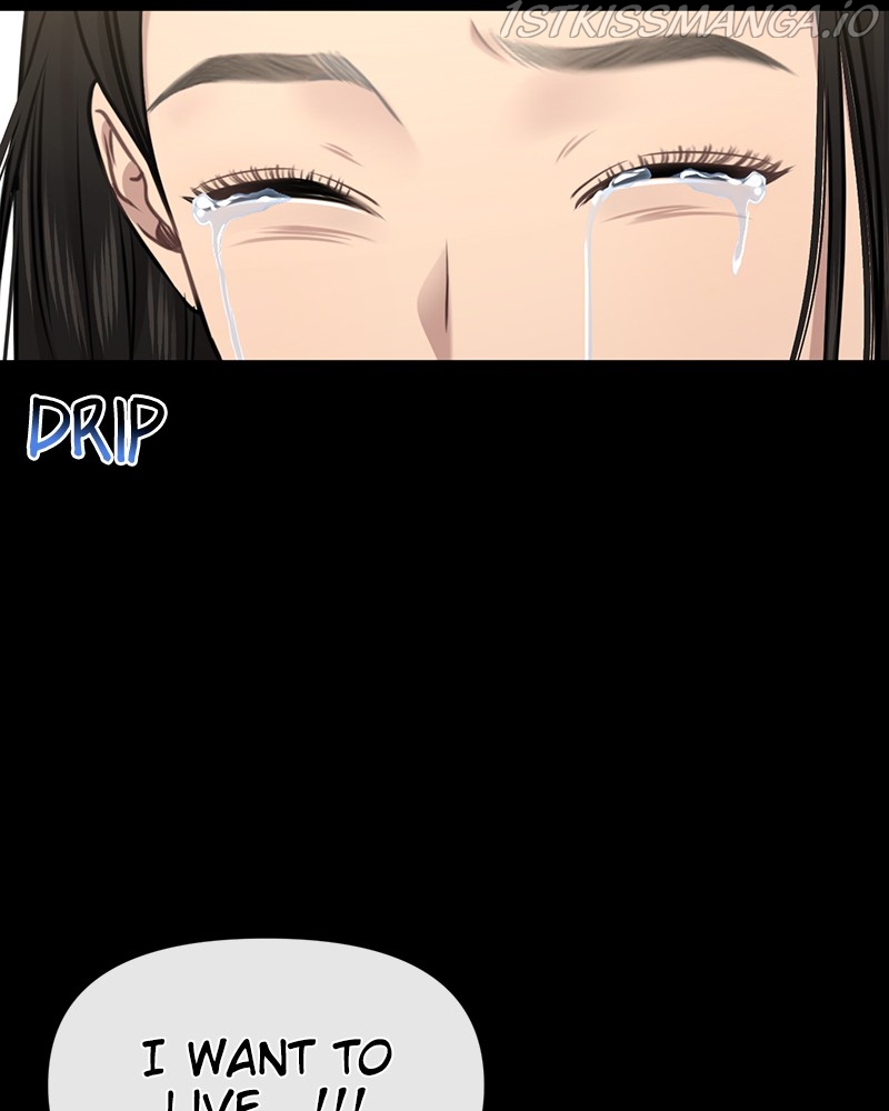 The Hip Guy Chapter 78 - page 10
