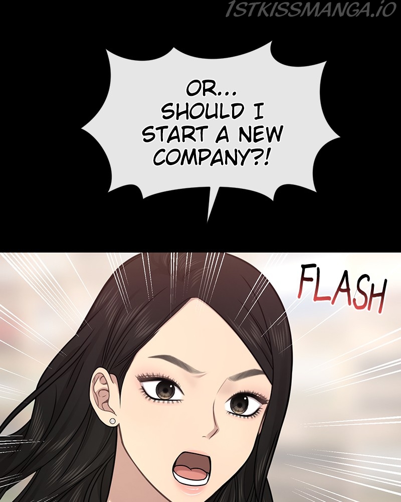The Hip Guy Chapter 78 - page 104