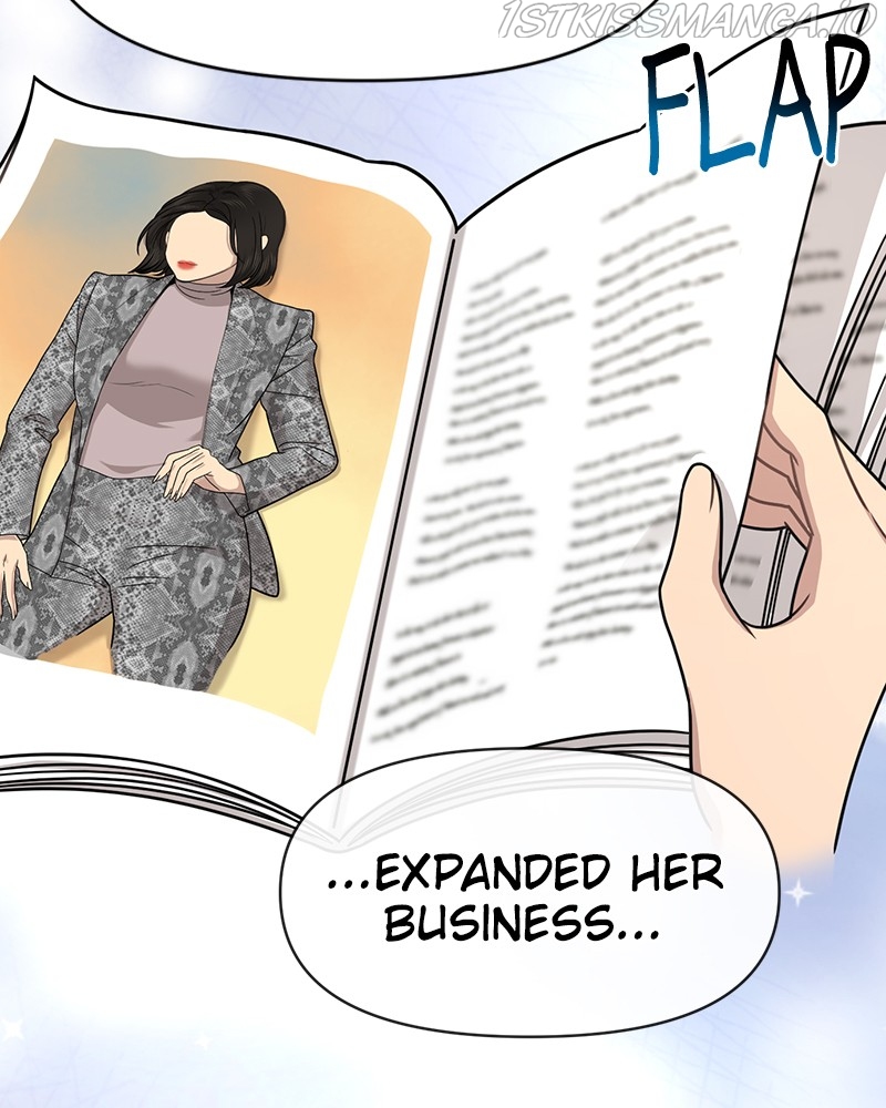 The Hip Guy Chapter 78 - page 118