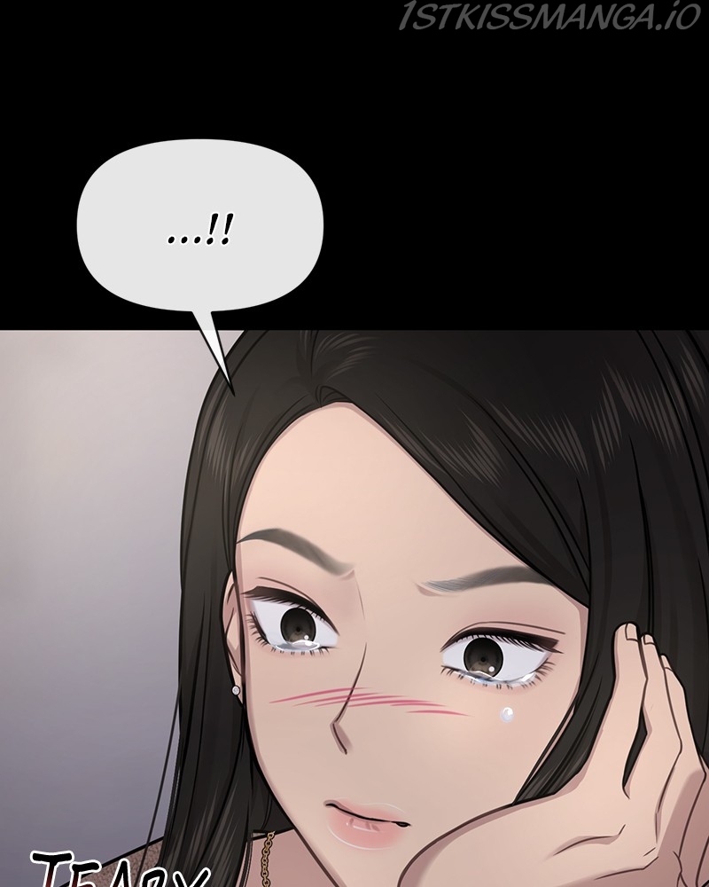 The Hip Guy Chapter 78 - page 136